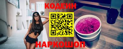 СК Можайск