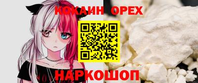 а пвп мука Моздок