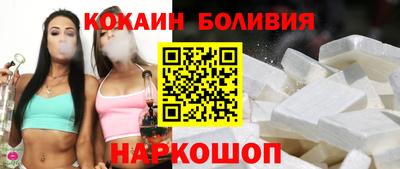 винт Малгобек