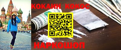 а пвп мука Моздок