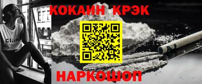 а пвп мука Моздок