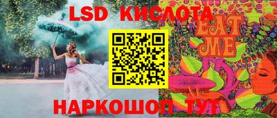а пвп мука Моздок
