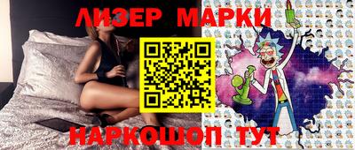 кокс Можга