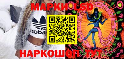 кокс Можга