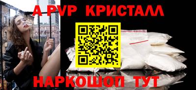 кокс Можга