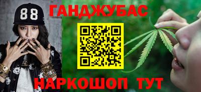 СК Можайск