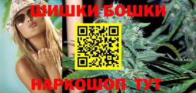 а пвп мука Моздок