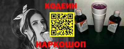 СК Можайск