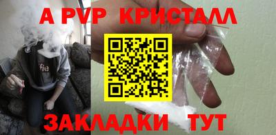 СК Можайск
