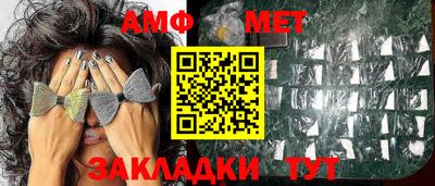 СК Можайск