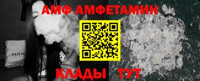 а пвп мука Моздок
