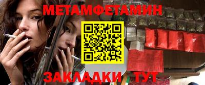 СК Малоярославец