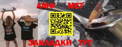 кокс Можга