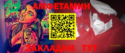 кокс Можга