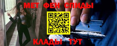 а пвп мука Моздок