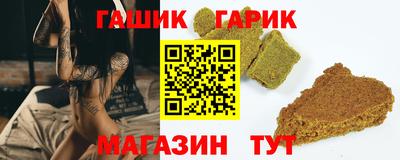 кокс Можга
