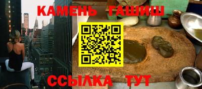 СК Можайск
