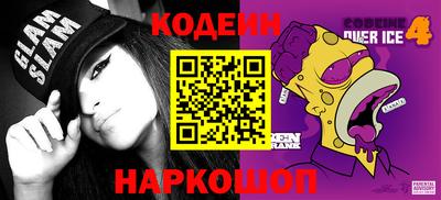 кокс Можга