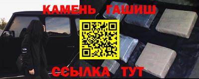 кокс Можга