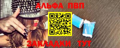 кокс Можга